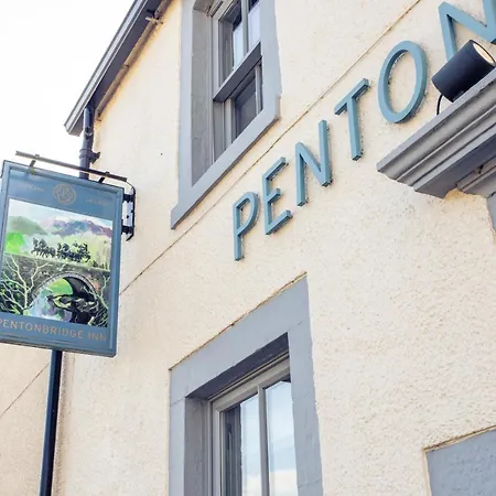 Pentonbridge - Restaurant With 宾馆 4*